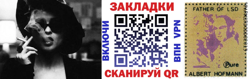 Купить наркотики Ясный Кокаин  МДМА  Гашиш  A-PVP 