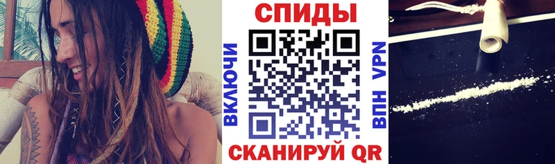 ссылка на мегу ТОР  Ясный  АМФ VHQ  цены  