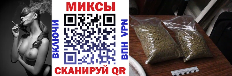 БУТИРАТ бутандиол  Ясный 