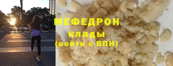 каннабис Зерноград