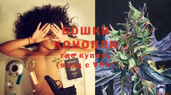 альфа пвп Зеленодольск