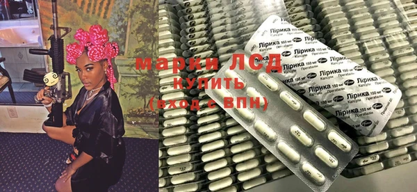 каннабис Зерноград
