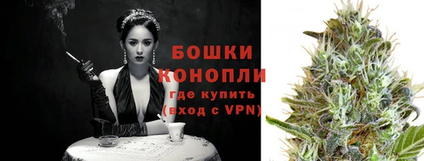 каннабис Зерноград