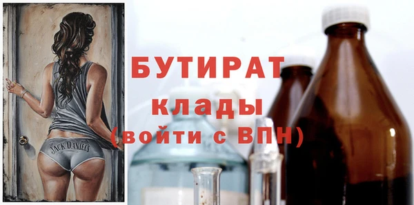 каннабис Зерноград