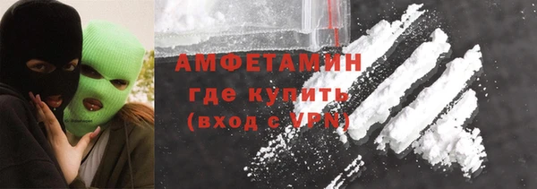 каннабис Зерноград