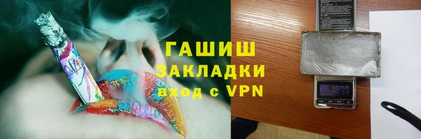 каннабис Зерноград