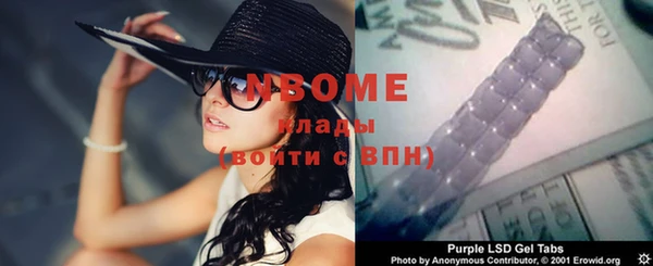 каннабис Зерноград