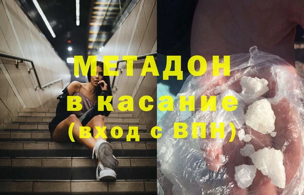 каннабис Зерноград