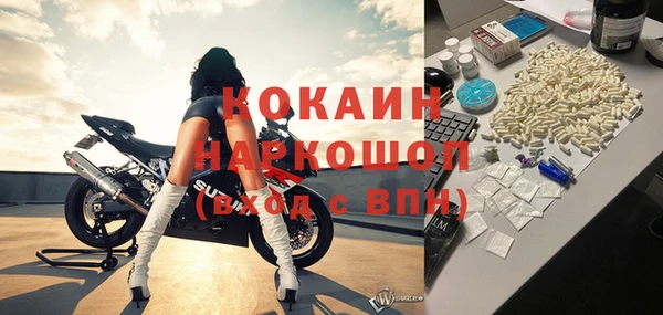 каннабис Зерноград