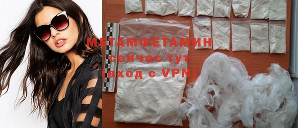 кокаин колумбия Тихорецк