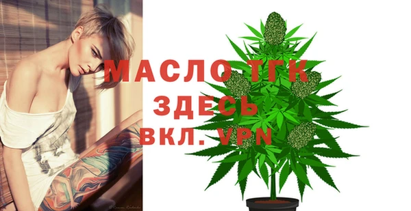 каннабис Зерноград