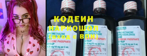 каннабис Зерноград